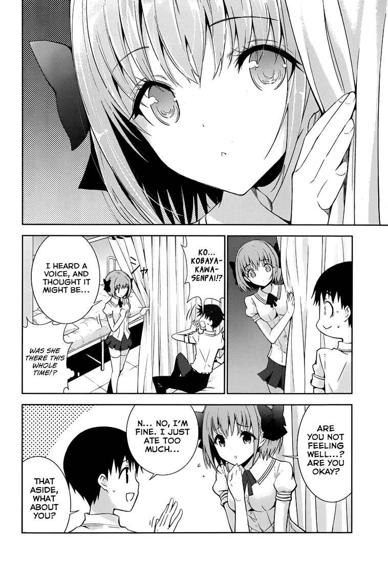 Page 3 Chapter 7 Shinigami-sama to 4-nin no Kanojo