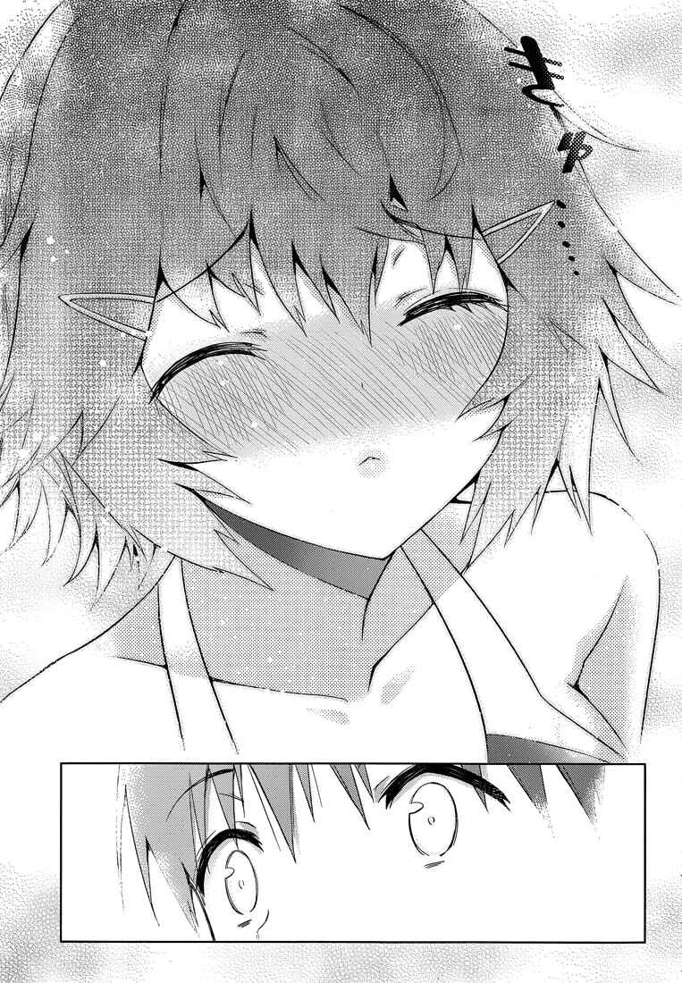 Page 30 Chapter 7 Shinigami-sama to 4-nin no Kanojo