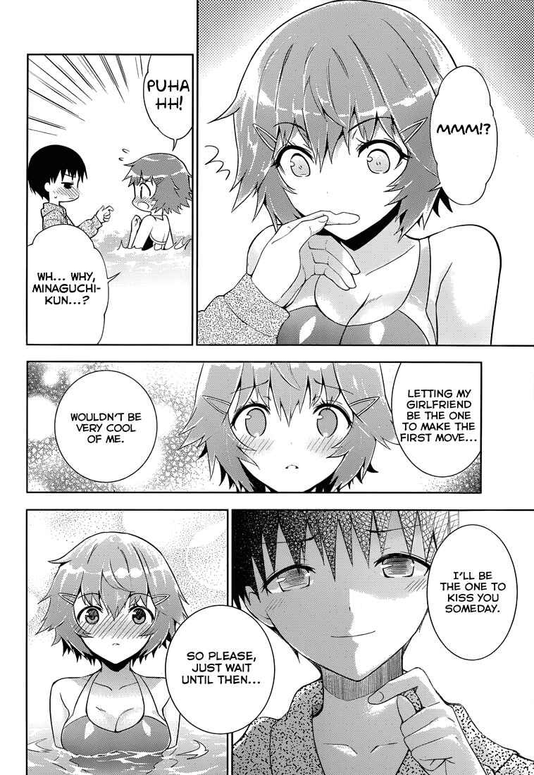 Page 33 Chapter 7 Shinigami-sama to 4-nin no Kanojo
