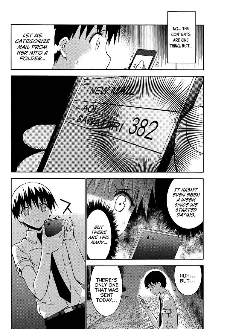 Page 43 Chapter 7 Shinigami-sama to 4-nin no Kanojo