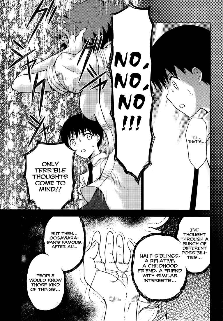 Page 47 Chapter 7 Shinigami-sama to 4-nin no Kanojo