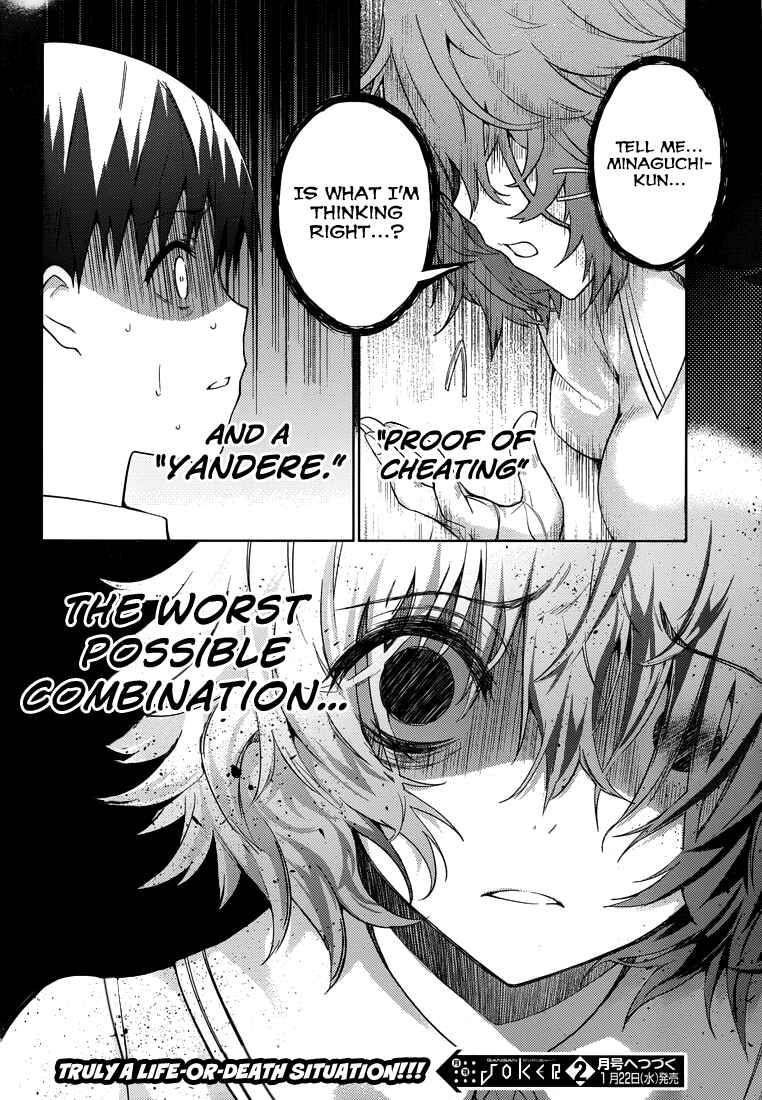 Page 48 Chapter 7 Shinigami-sama to 4-nin no Kanojo