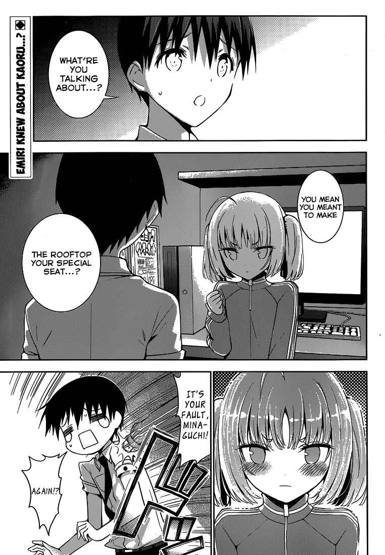 Page 4 Chapter 6 Shinigami-sama to 4-nin no Kanojo