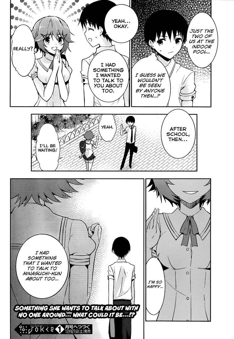 Page 41 Chapter 6 Shinigami-sama to 4-nin no Kanojo