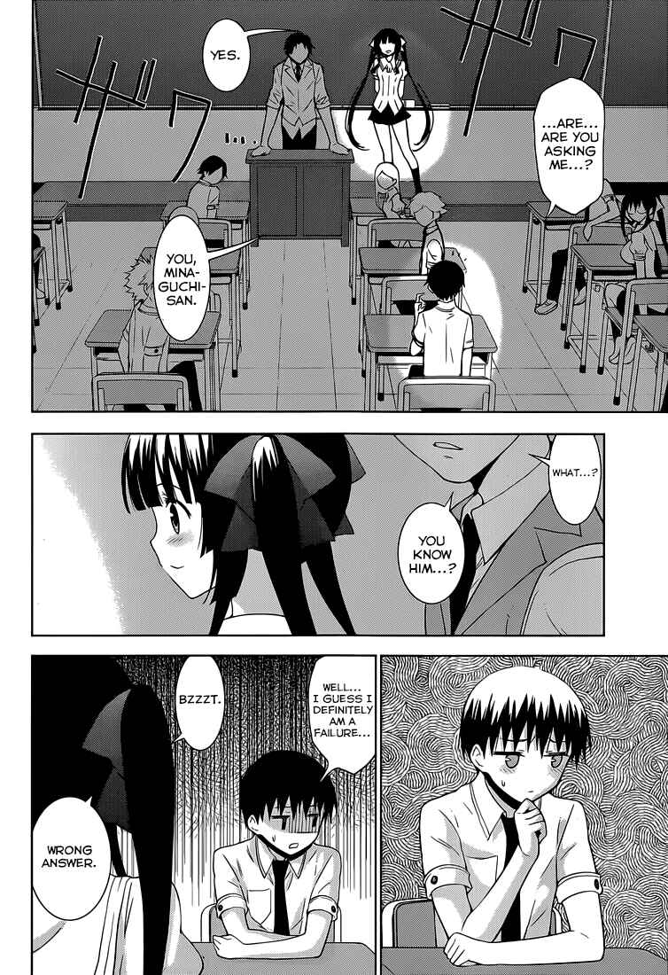 Page 19 Chapter 19 Shinigami-sama to 4-nin no Kanojo