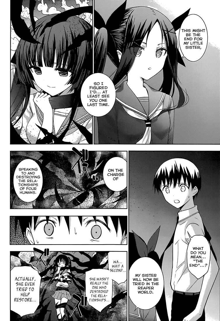 Page 2 Chapter 19 Shinigami-sama to 4-nin no Kanojo