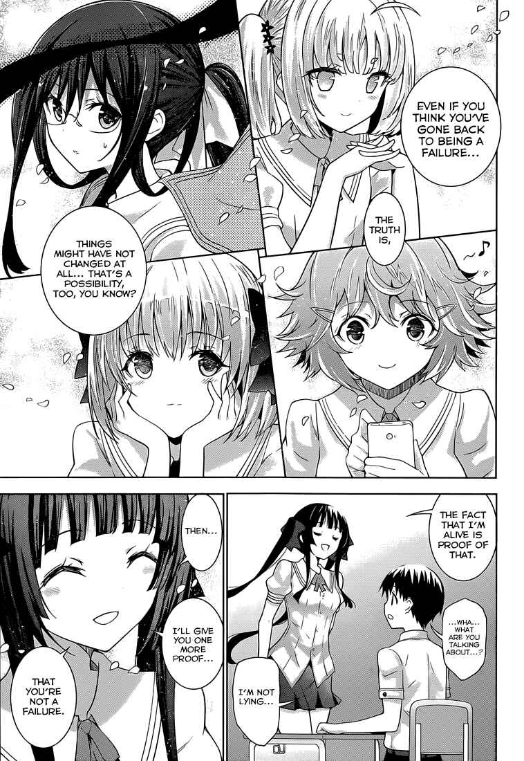 Page 20 Chapter 19 Shinigami-sama to 4-nin no Kanojo