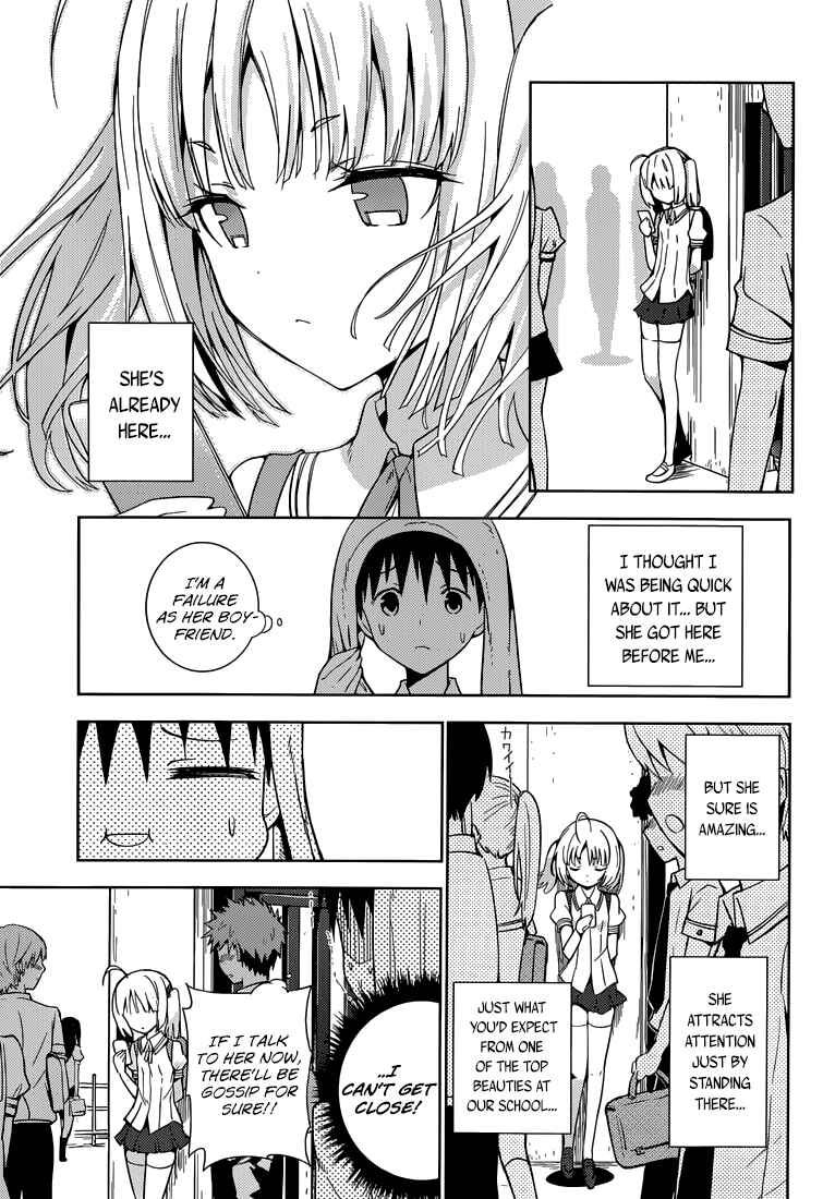 Page 28 Chapter 4 Shinigami-sama to 4-nin no Kanojo
