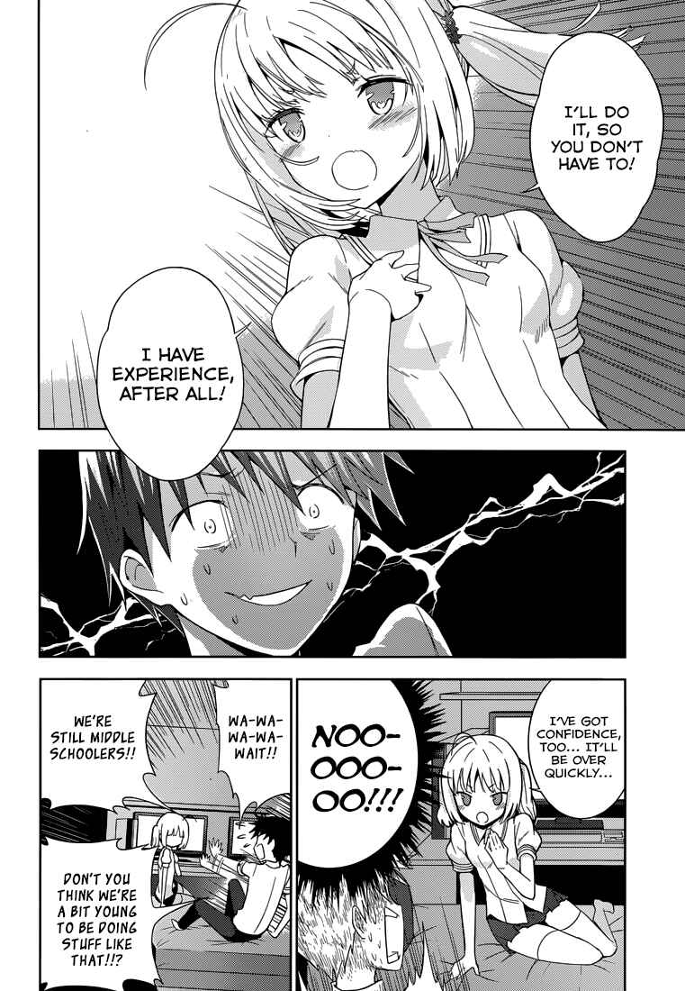 Page 37 Chapter 4 Shinigami-sama to 4-nin no Kanojo