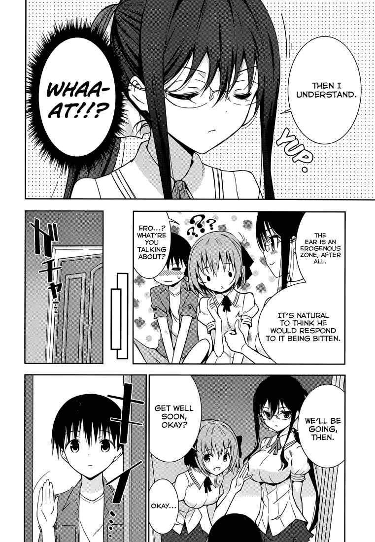 Page 9 Chapter 4 Shinigami-sama to 4-nin no Kanojo
