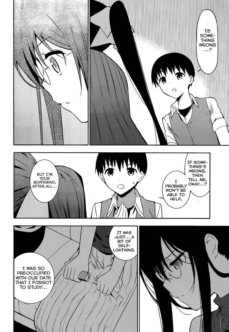 Page 17 Chapter 9 Shinigami-sama to 4-nin no Kanojo