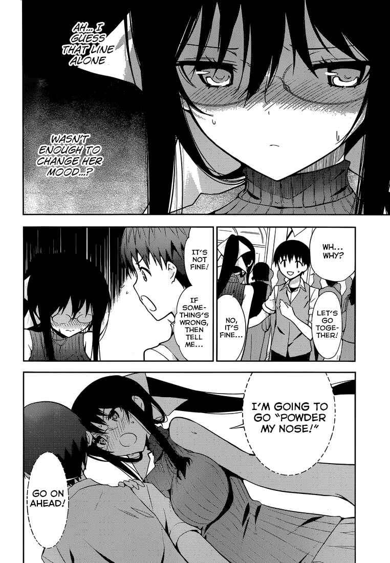 Page 23 Chapter 9 Shinigami-sama to 4-nin no Kanojo