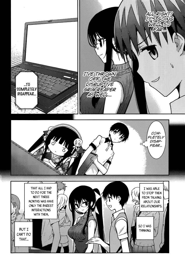 Page 5 Chapter 9 Shinigami-sama to 4-nin no Kanojo
