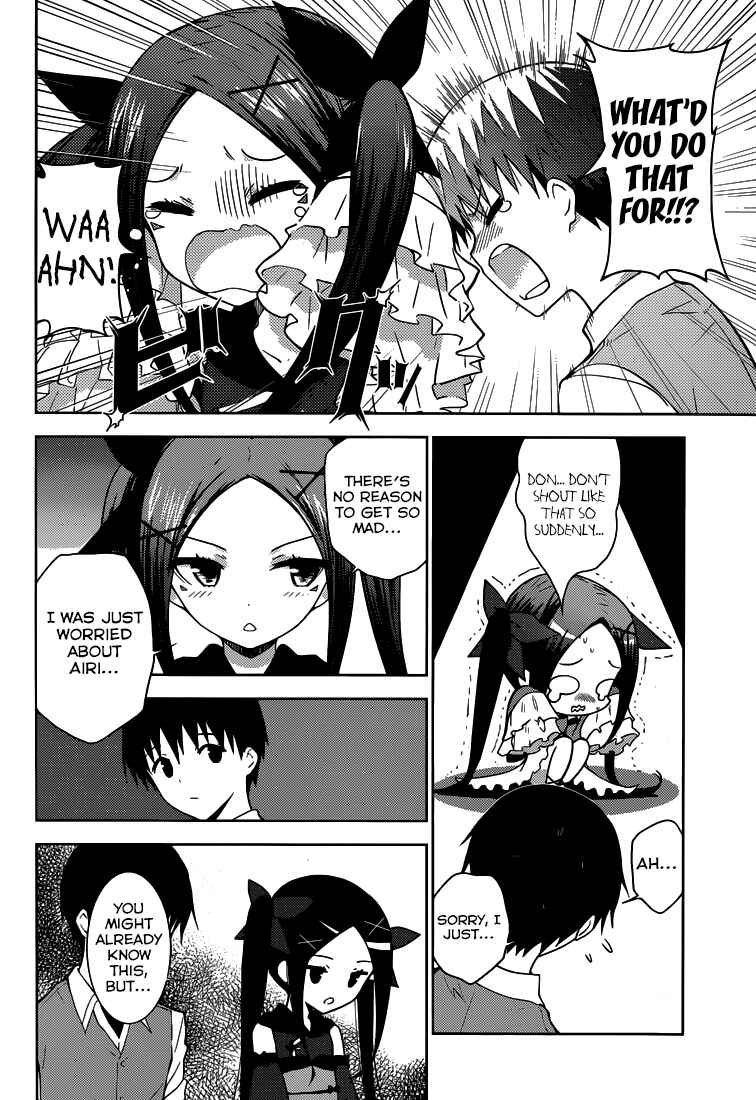 Page 11 Chapter 12 Shinigami-sama to 4-nin no Kanojo