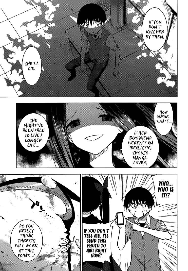 Page 19 Chapter 12 Shinigami-sama to 4-nin no Kanojo