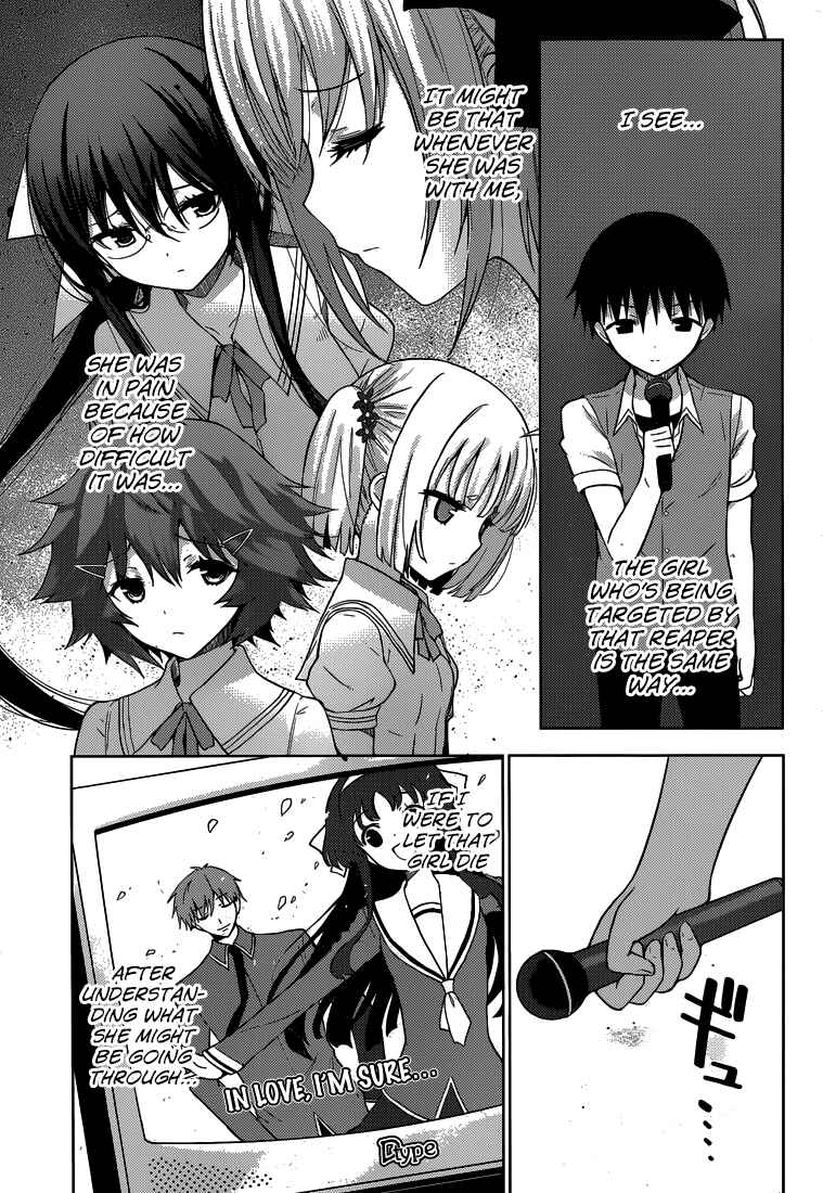 Page 31 Chapter 12 Shinigami-sama to 4-nin no Kanojo