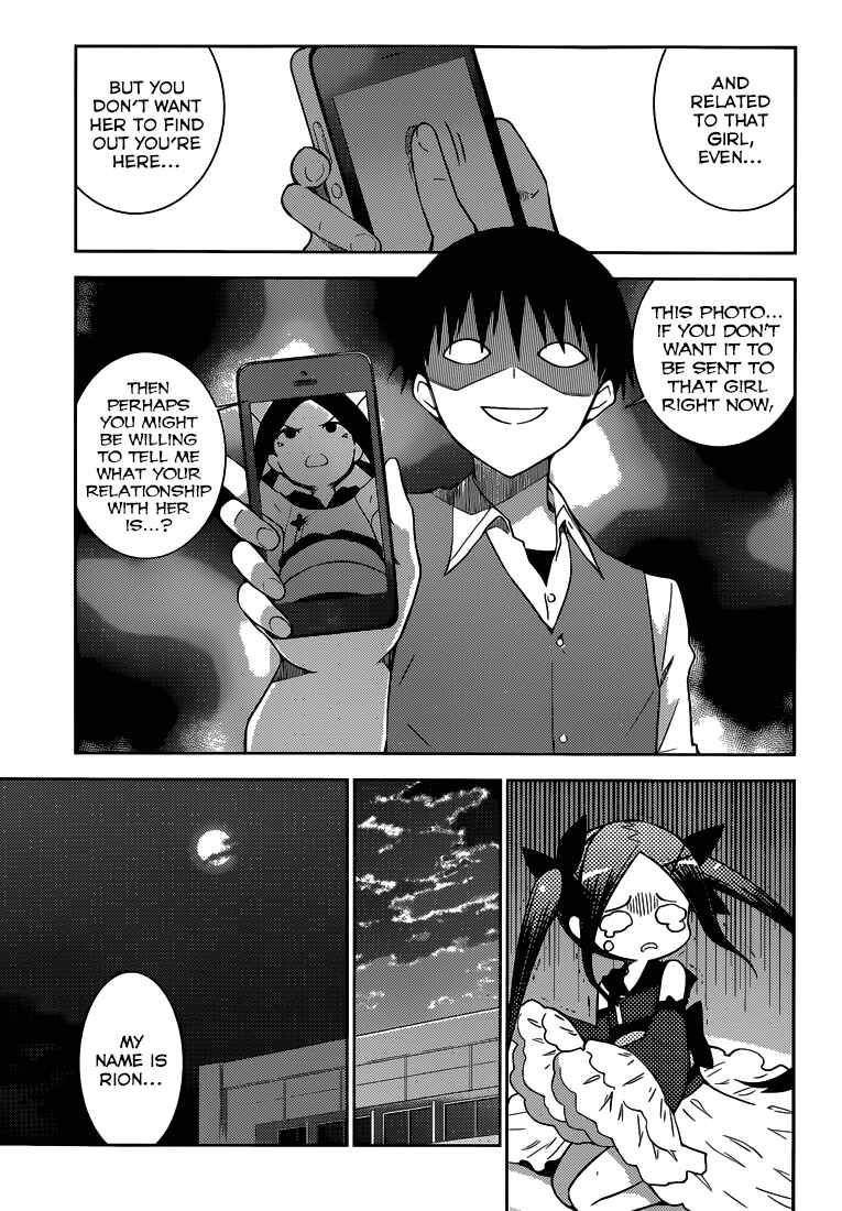 Page 8 Chapter 12 Shinigami-sama to 4-nin no Kanojo