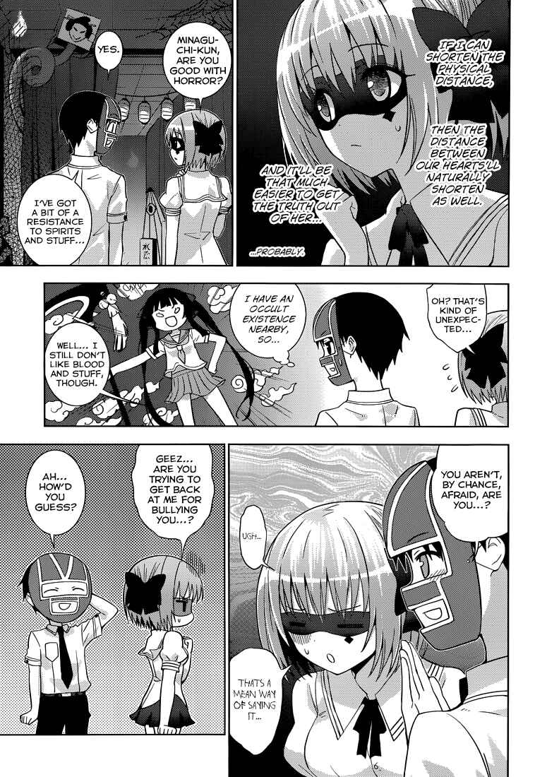 Page 13 Chapter 14 Shinigami-sama to 4-nin no Kanojo