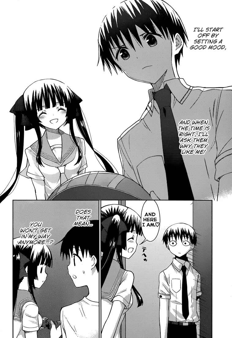 Page 2 Chapter 14 Shinigami-sama to 4-nin no Kanojo