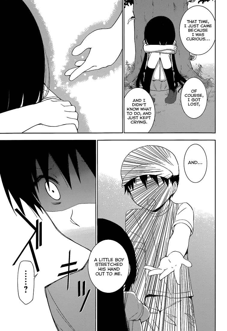 Page 16 Chapter 18 Shinigami-sama to 4-nin no Kanojo