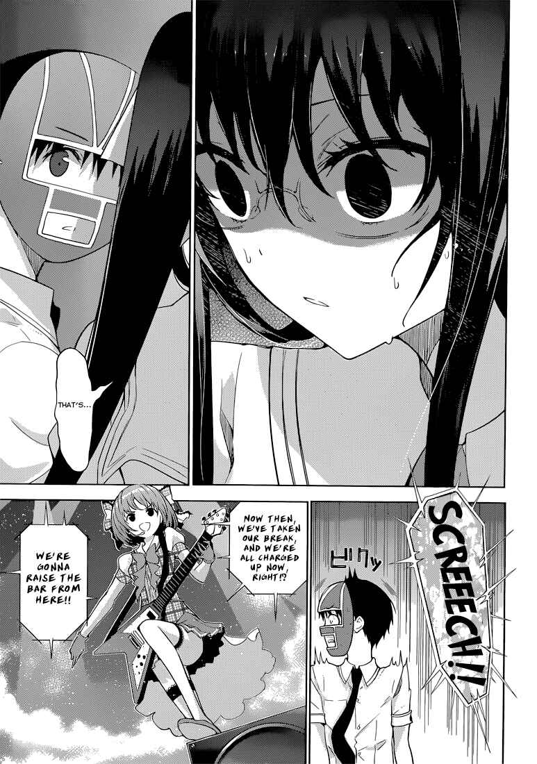 Page 17 Chapter 16 Shinigami-sama to 4-nin no Kanojo