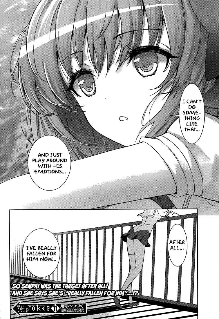 Page 28 Chapter 16 Shinigami-sama to 4-nin no Kanojo