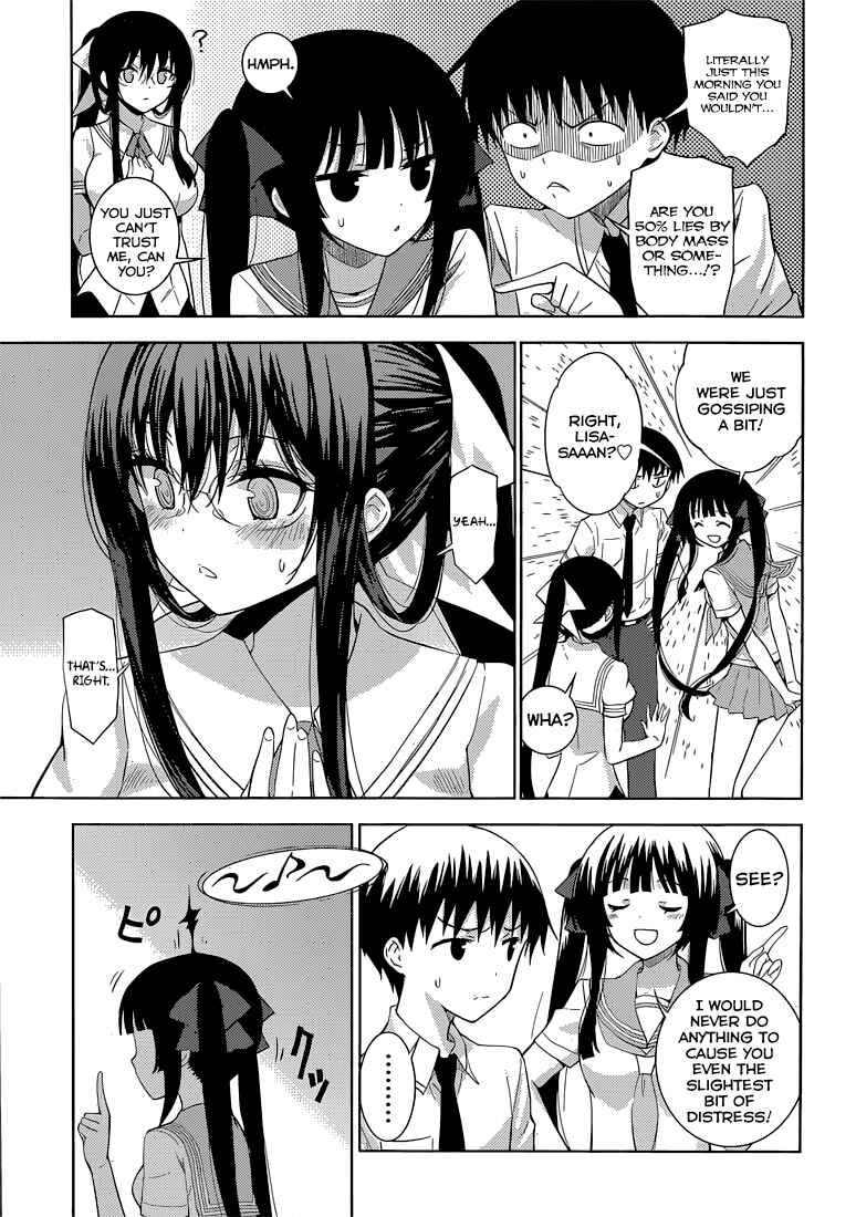Page 3 Chapter 16 Shinigami-sama to 4-nin no Kanojo