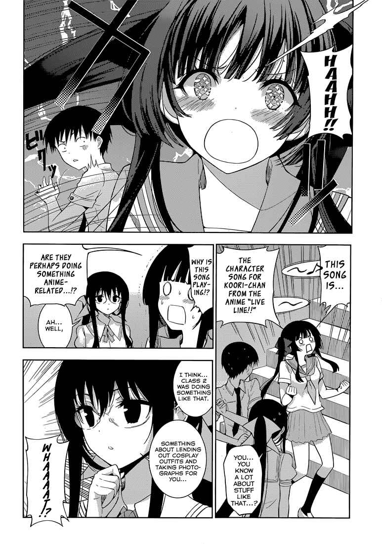 Page 4 Chapter 16 Shinigami-sama to 4-nin no Kanojo