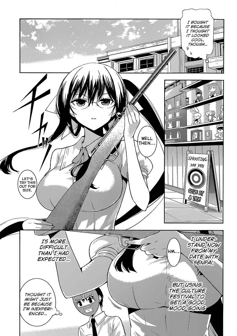 Page 7 Chapter 16 Shinigami-sama to 4-nin no Kanojo