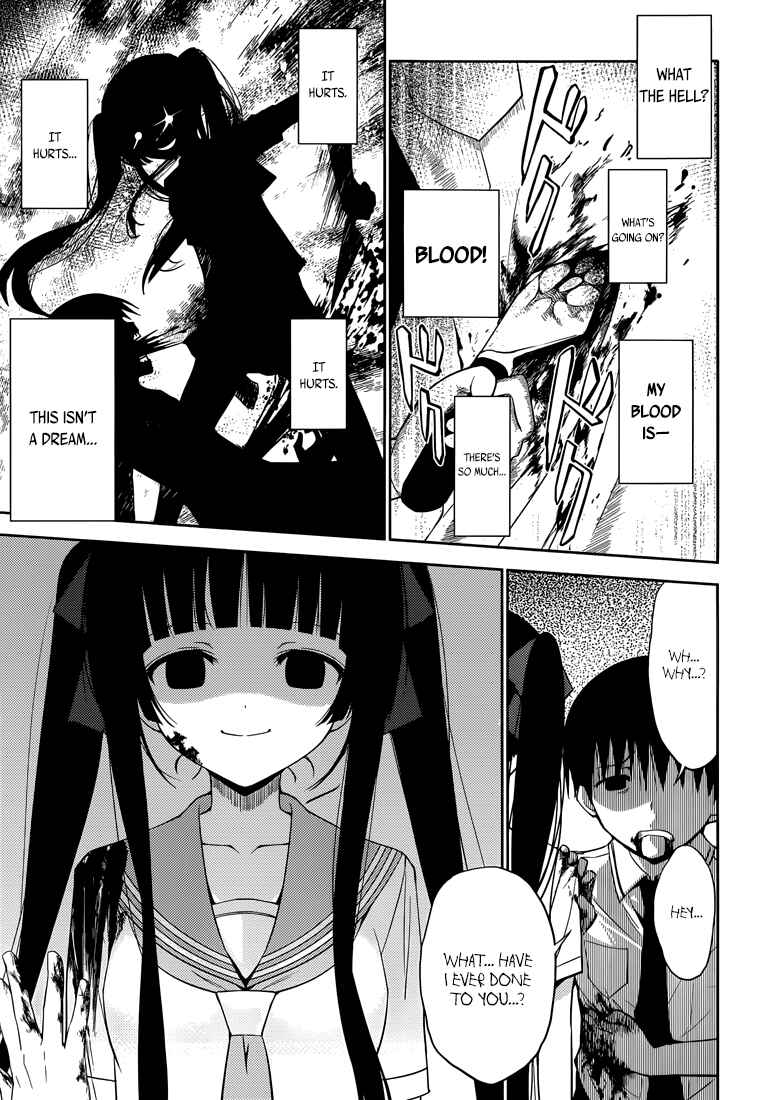 Page 27 Chapter 1 Shinigami-sama to 4-nin no Kanojo