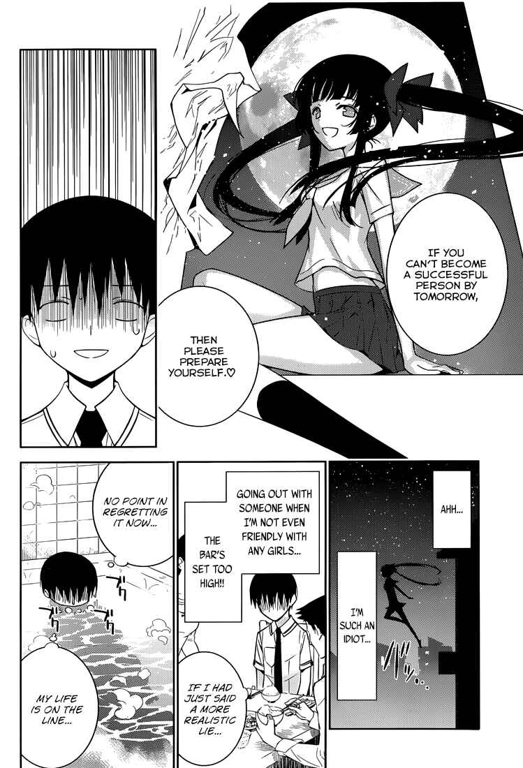 Page 38 Chapter 1 Shinigami-sama to 4-nin no Kanojo