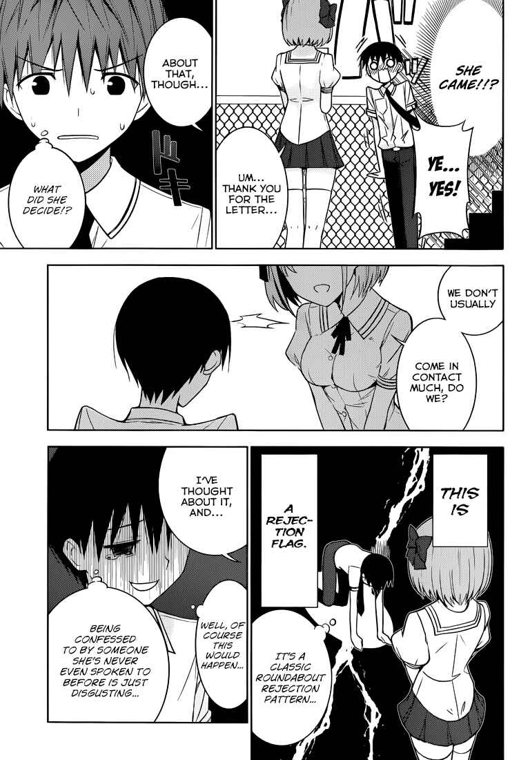 Page 41 Chapter 1 Shinigami-sama to 4-nin no Kanojo