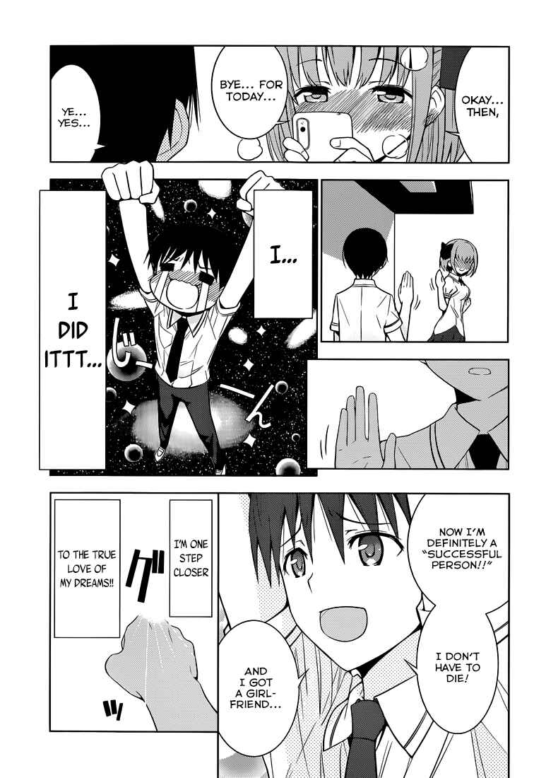 Page 44 Chapter 1 Shinigami-sama to 4-nin no Kanojo