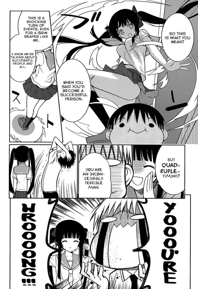 Page 49 Chapter 1 Shinigami-sama to 4-nin no Kanojo