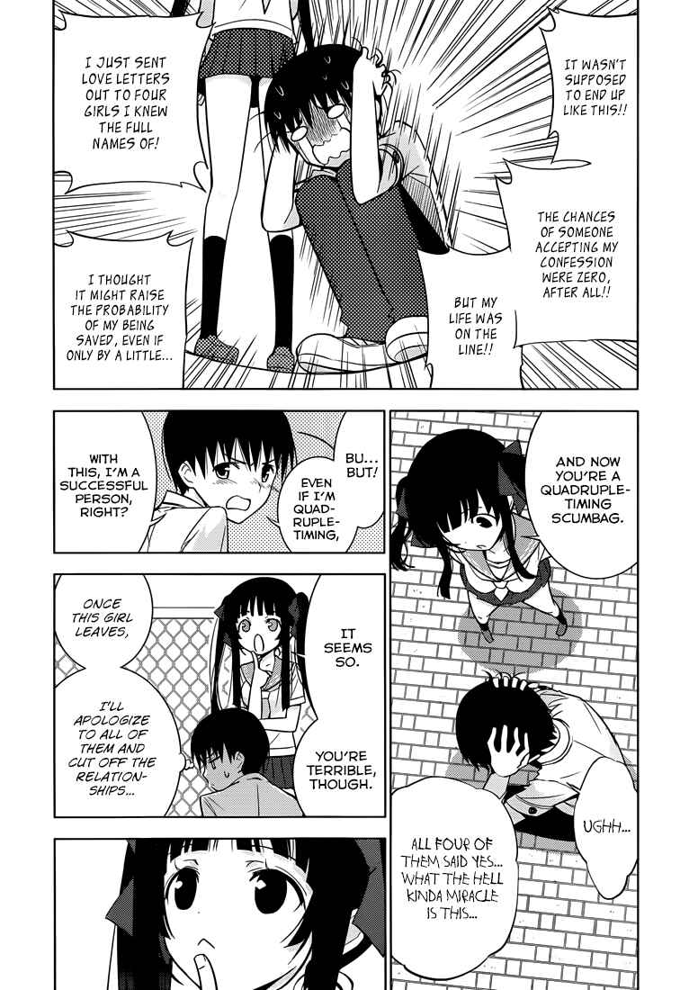 Page 50 Chapter 1 Shinigami-sama to 4-nin no Kanojo