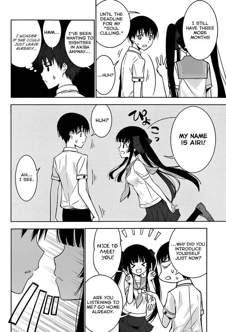 Page 51 Chapter 1 Shinigami-sama to 4-nin no Kanojo