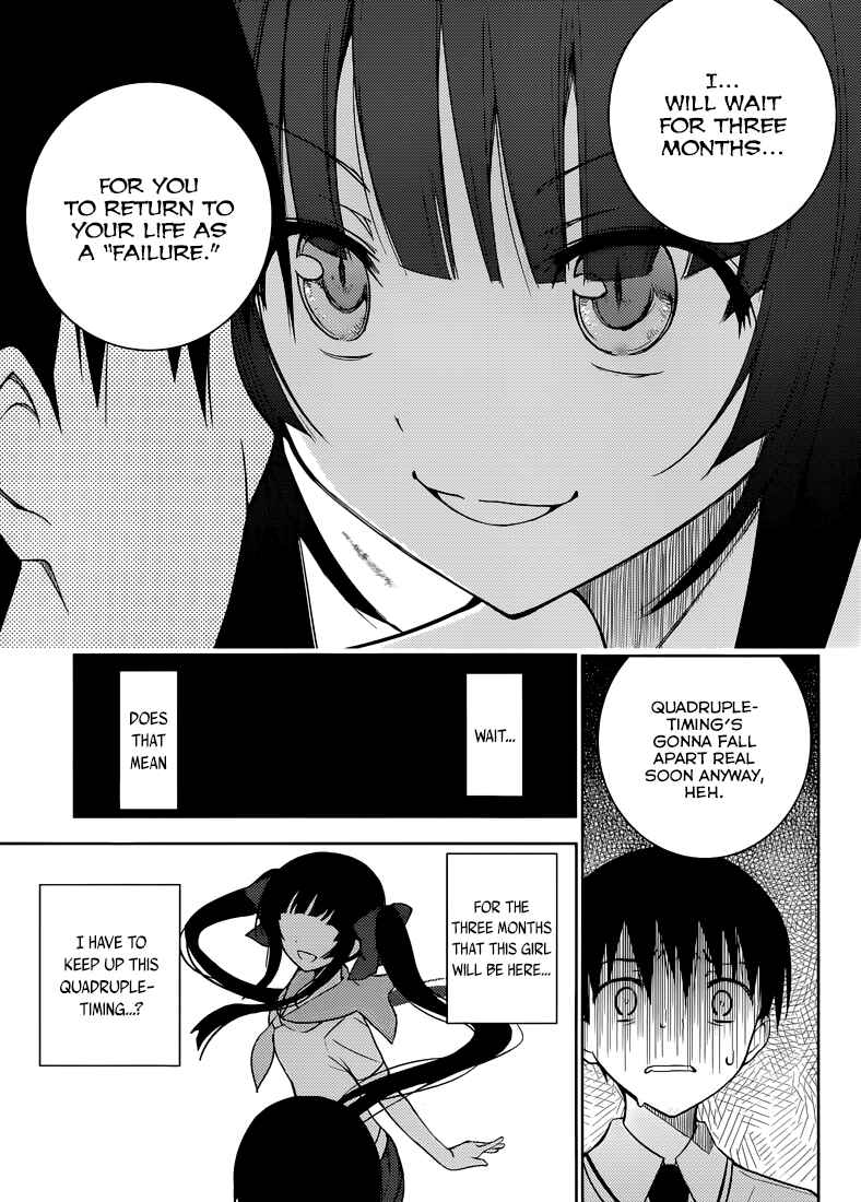 Page 52 Chapter 1 Shinigami-sama to 4-nin no Kanojo