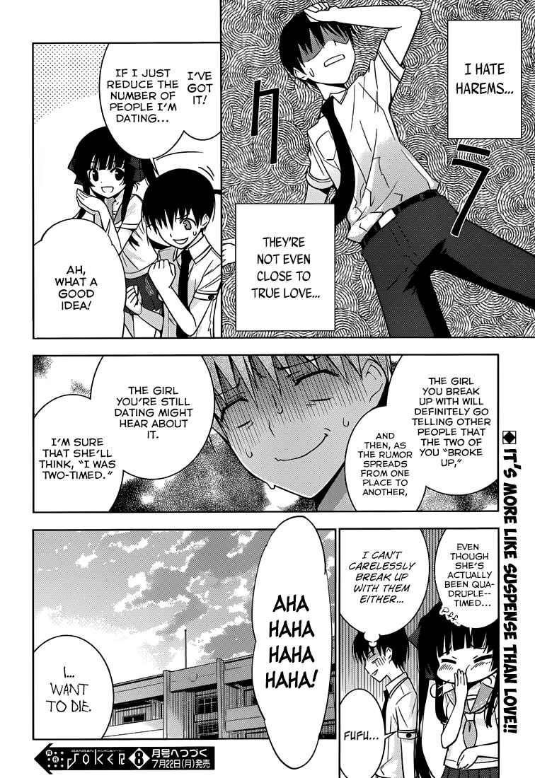 Page 53 Chapter 1 Shinigami-sama to 4-nin no Kanojo