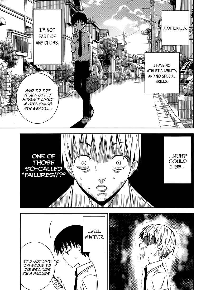 Page 8 Chapter 1 Shinigami-sama to 4-nin no Kanojo