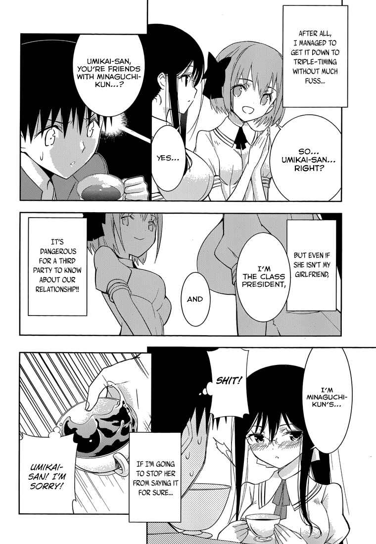 Page 11 Chapter 3 Shinigami-sama to 4-nin no Kanojo