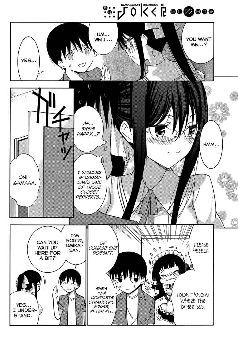 Page 19 Chapter 3 Shinigami-sama to 4-nin no Kanojo
