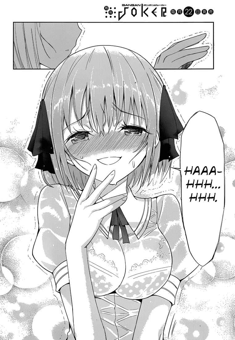 Page 31 Chapter 3 Shinigami-sama to 4-nin no Kanojo