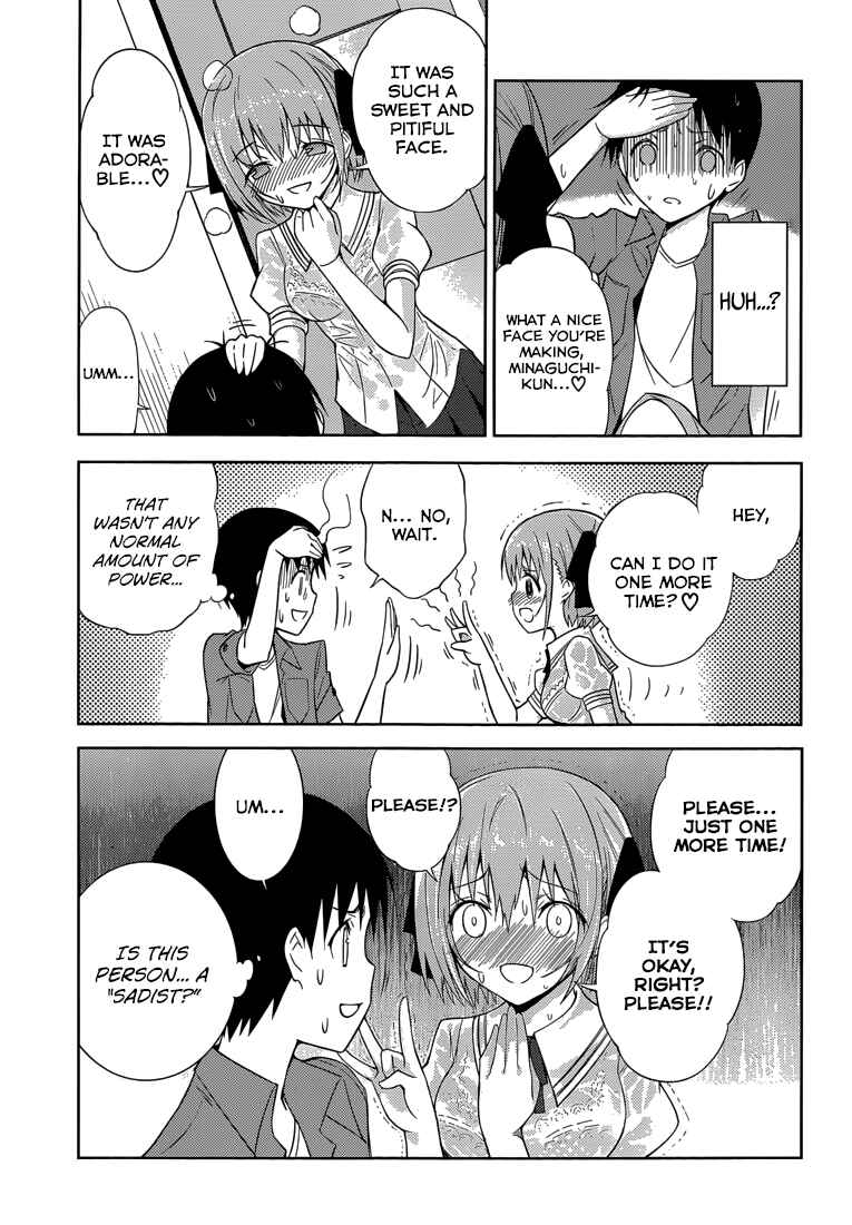 Page 32 Chapter 3 Shinigami-sama to 4-nin no Kanojo