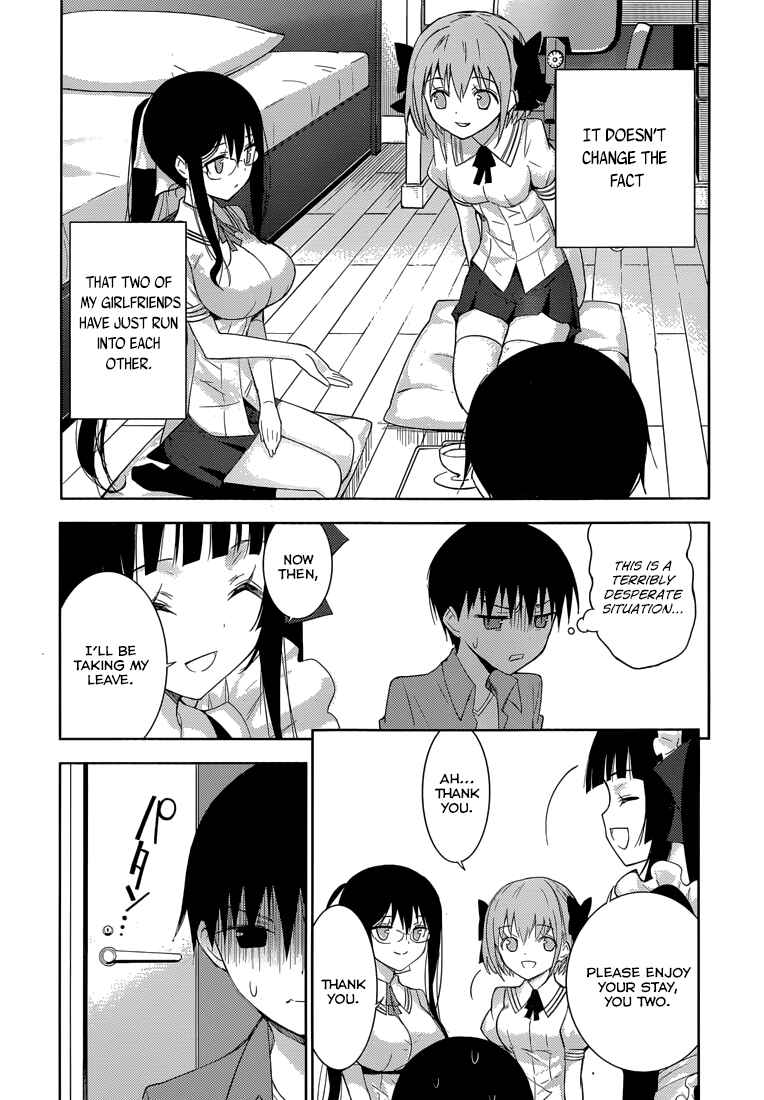Page 4 Chapter 3 Shinigami-sama to 4-nin no Kanojo