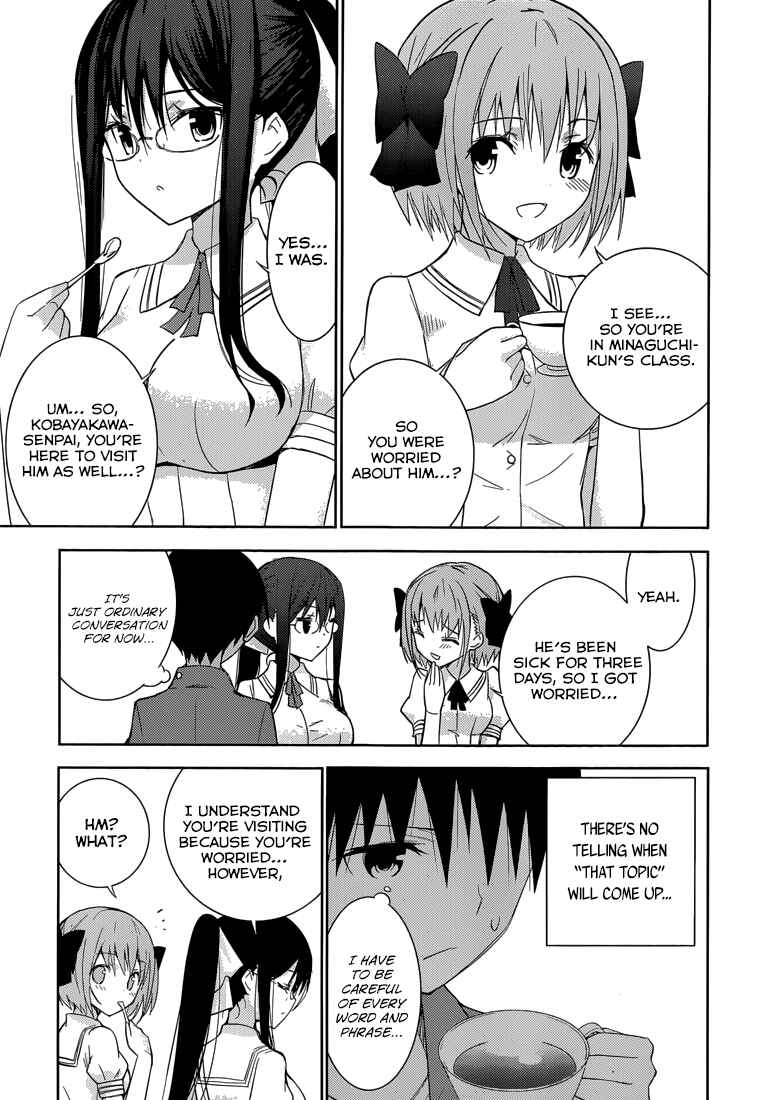 Page 6 Chapter 3 Shinigami-sama to 4-nin no Kanojo