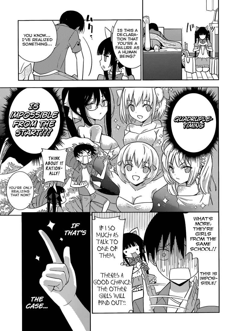 Page 12 Chapter 2 Shinigami-sama to 4-nin no Kanojo
