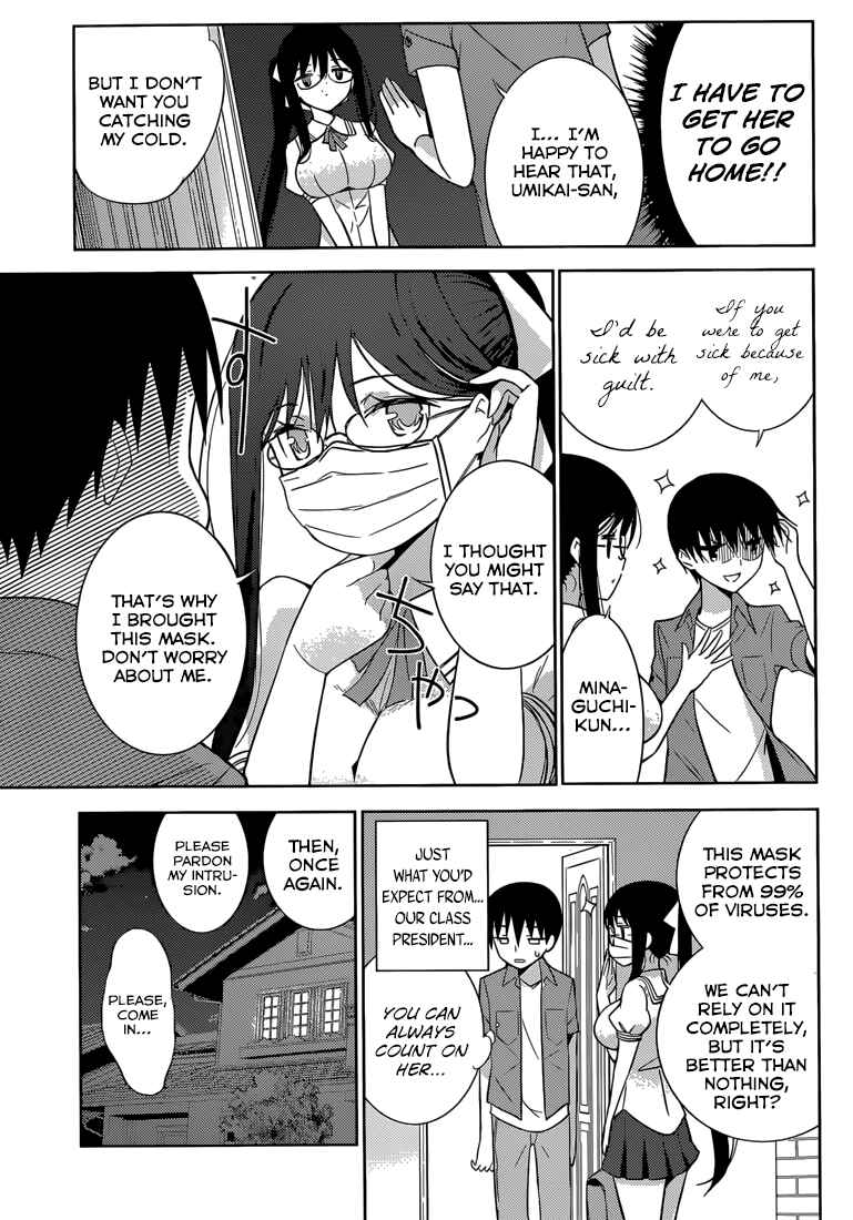 Page 20 Chapter 2 Shinigami-sama to 4-nin no Kanojo