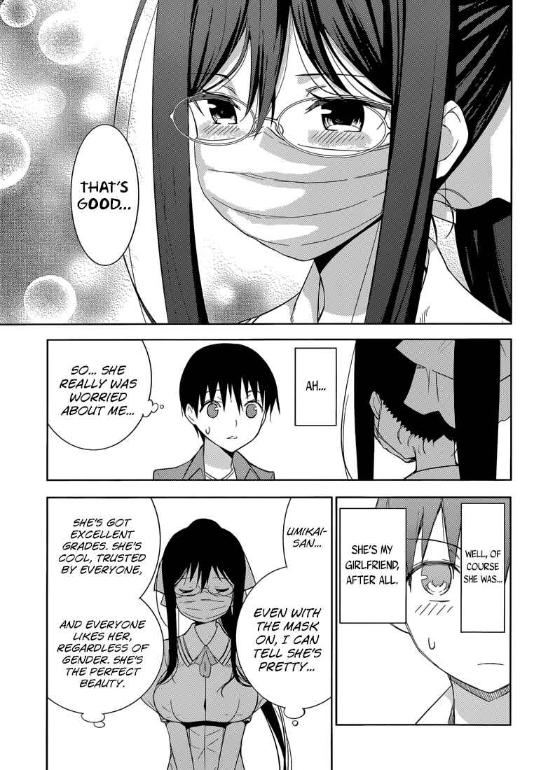 Page 26 Chapter 2 Shinigami-sama to 4-nin no Kanojo