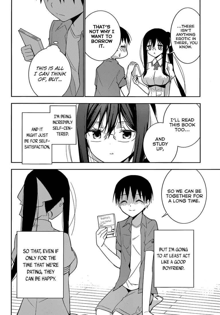 Page 40 Chapter 2 Shinigami-sama to 4-nin no Kanojo