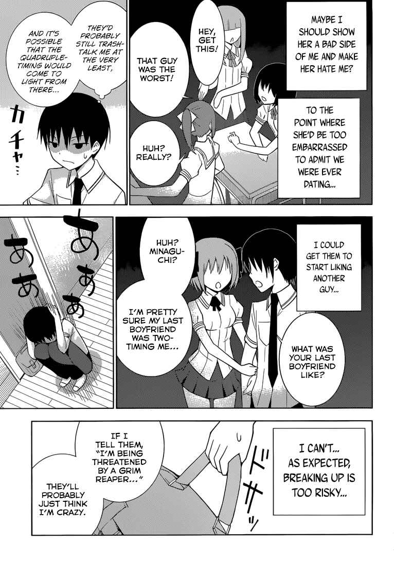 Page 6 Chapter 2 Shinigami-sama to 4-nin no Kanojo